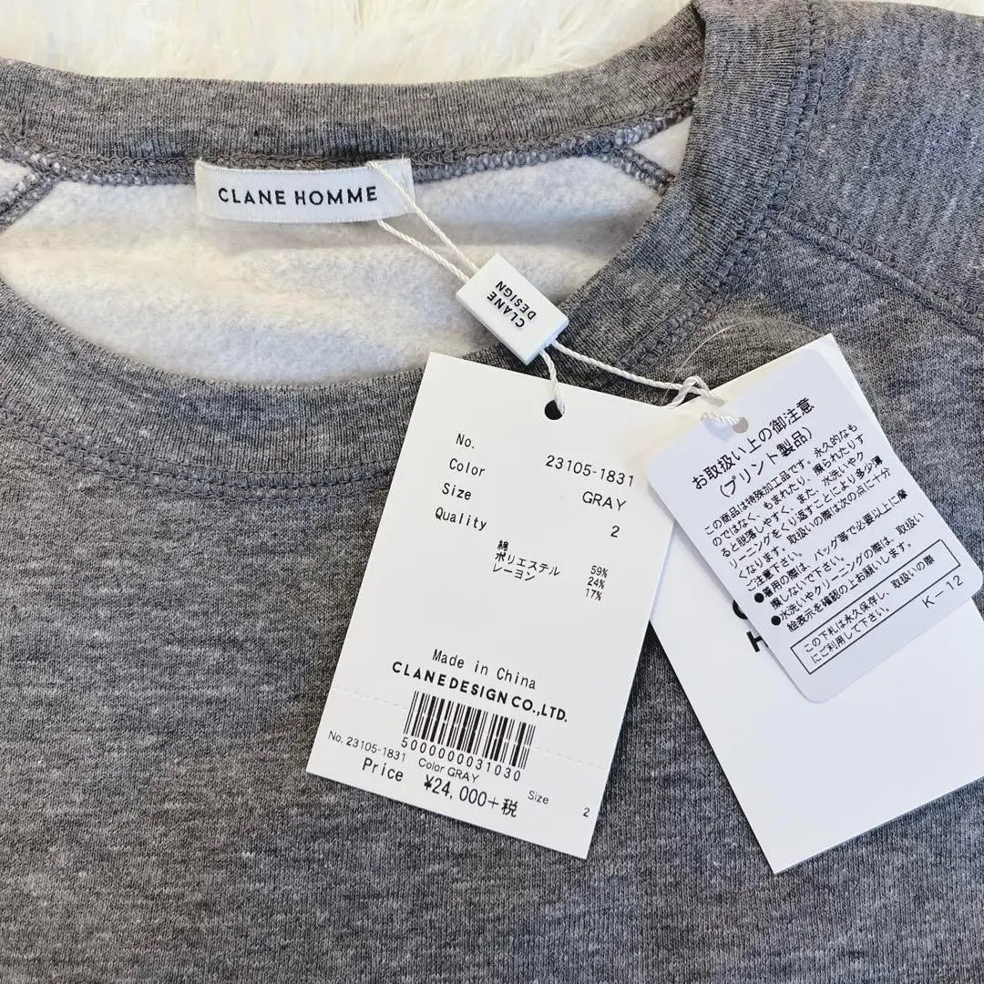 Cálida y cómoda de llevar ✨ Nueva sudadera Kuranne gris para hombre y mujer M gris cepillado forro