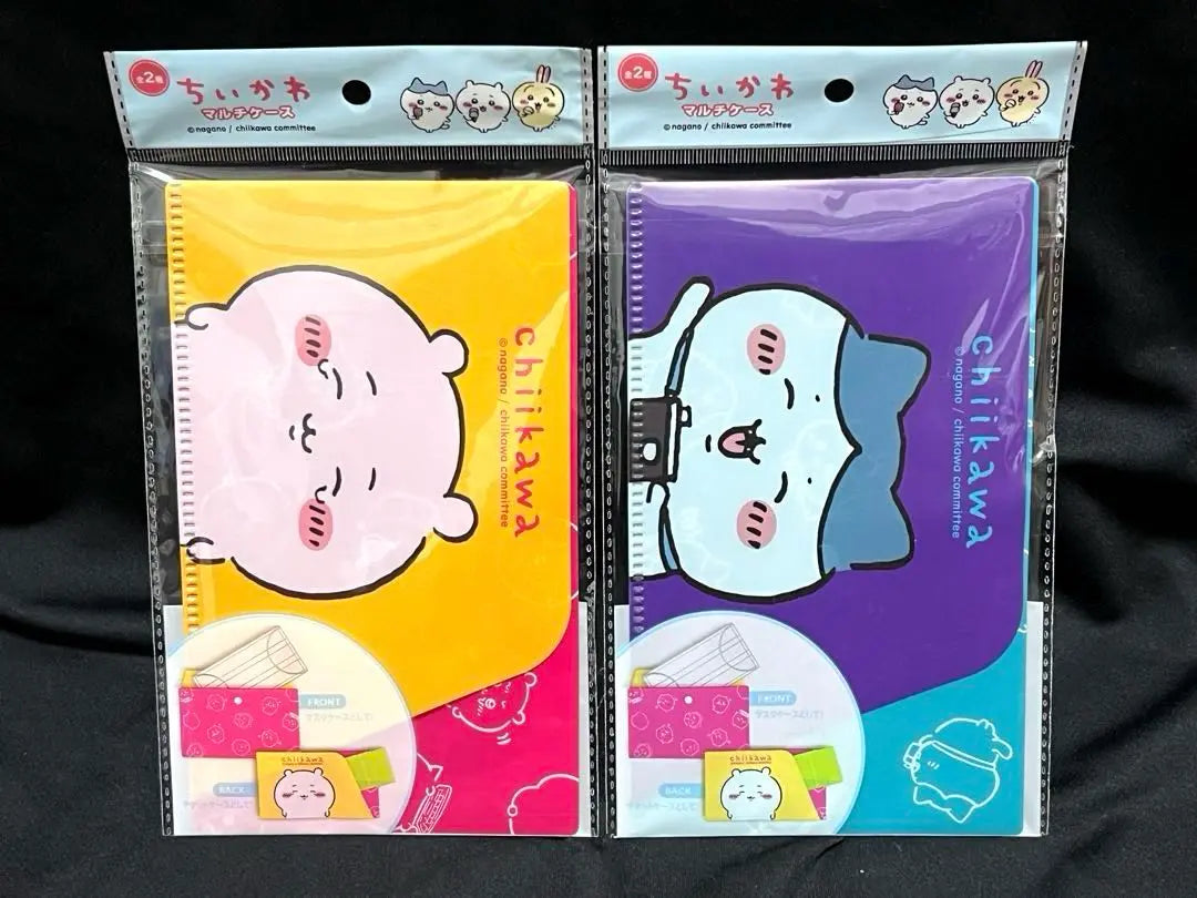 Chiikawa Multi Case 2-Piece Set Mask Case