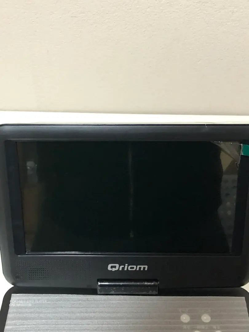 Qriom Curiom Portable DVD Player CPD-MN92D