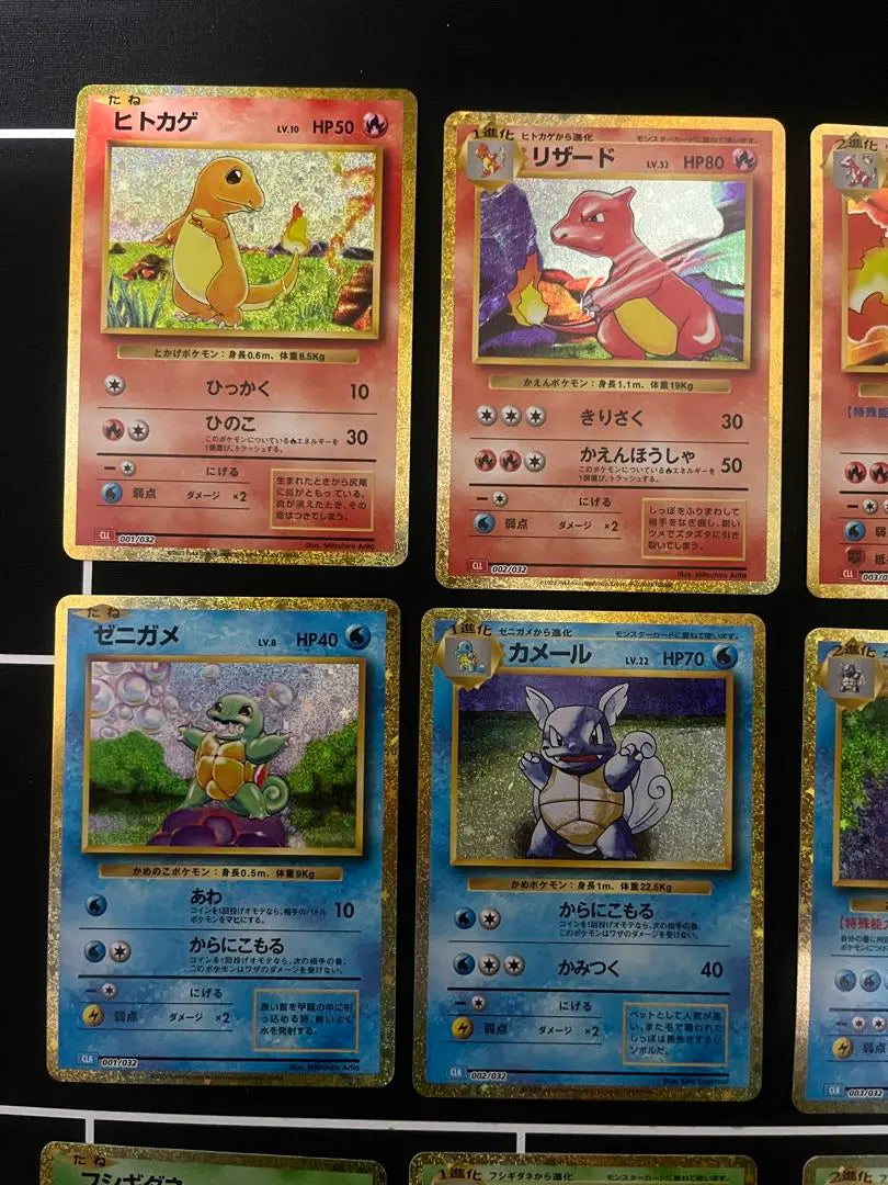 Cartas de Pokémon Charizard Classic Kamex Fushigibana - Conjunto de 9 Grandes Tres Familias