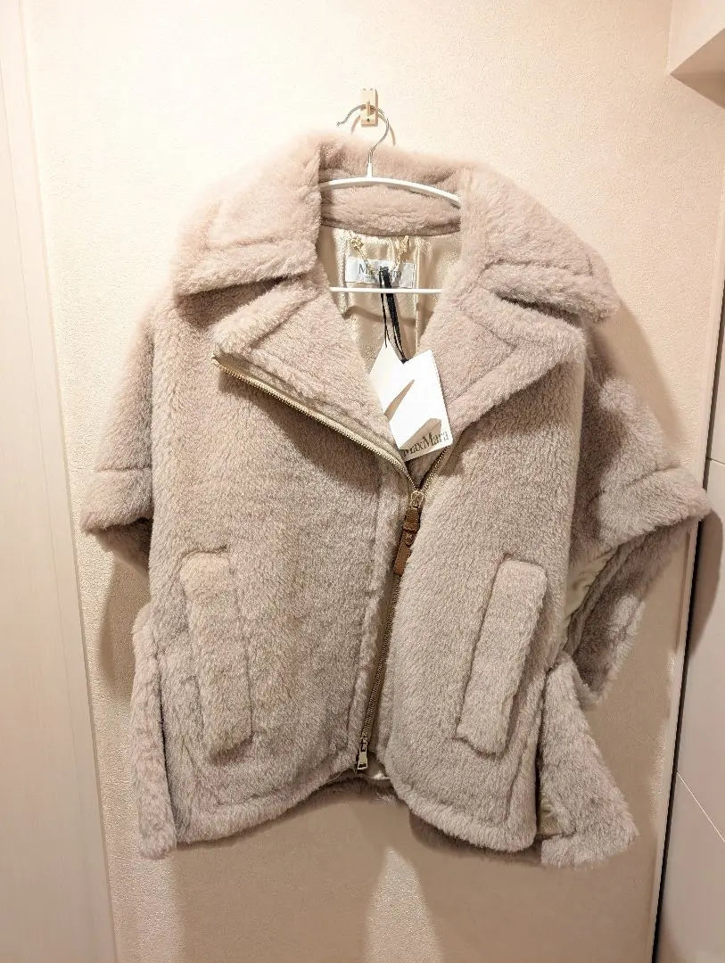 [New and genuine] MAX MARA Newmanto Teddy Cape Sandwich