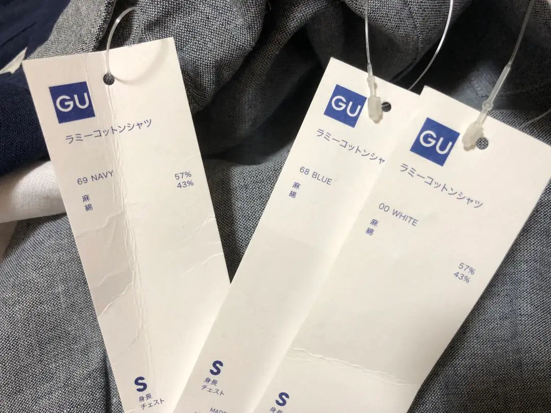 3 pieces GU shirt long sleeve men's women's GU casual