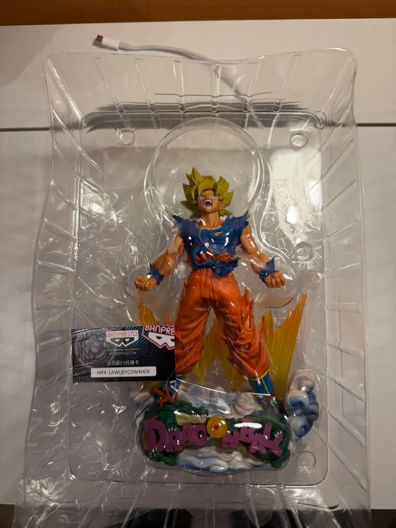 Dragon Ball Z SMSD Super Saiyan Son Goku EL CEPILLO | ドラゴンボールZ SMSD スーパーサイヤ人 孫悟空 The Brush