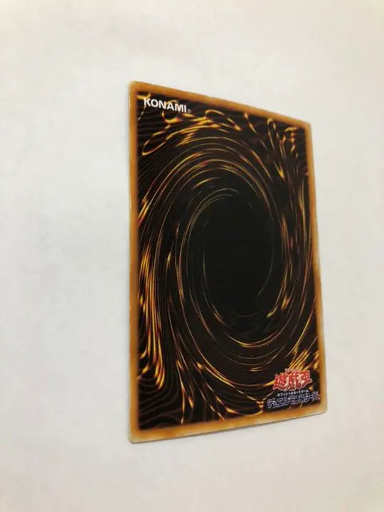 [Raro] Yu -Gi -¡Oh! Caja de inicio Early Thunder Bolt limitada | 【希少】遊戯王 初期 サンダー・ボルト caja de inicio 限定