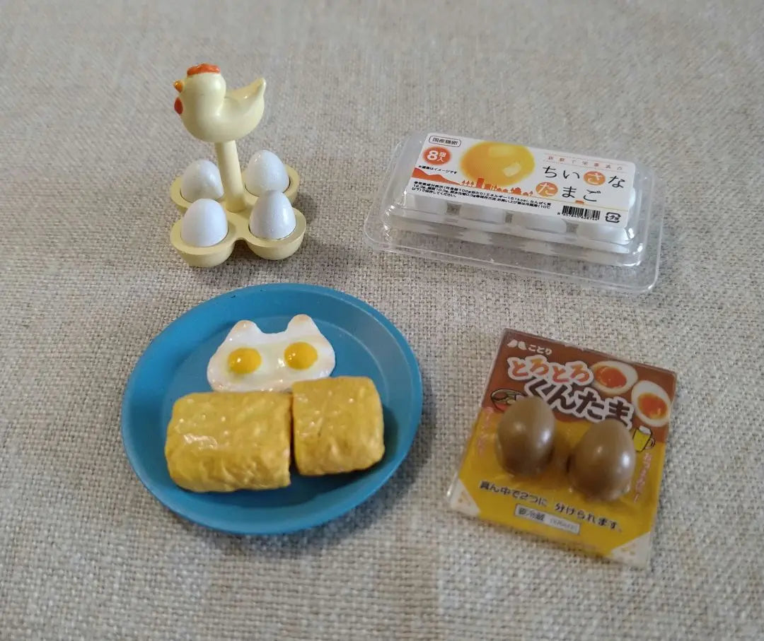 Reimé Miniature Egg-filled Set