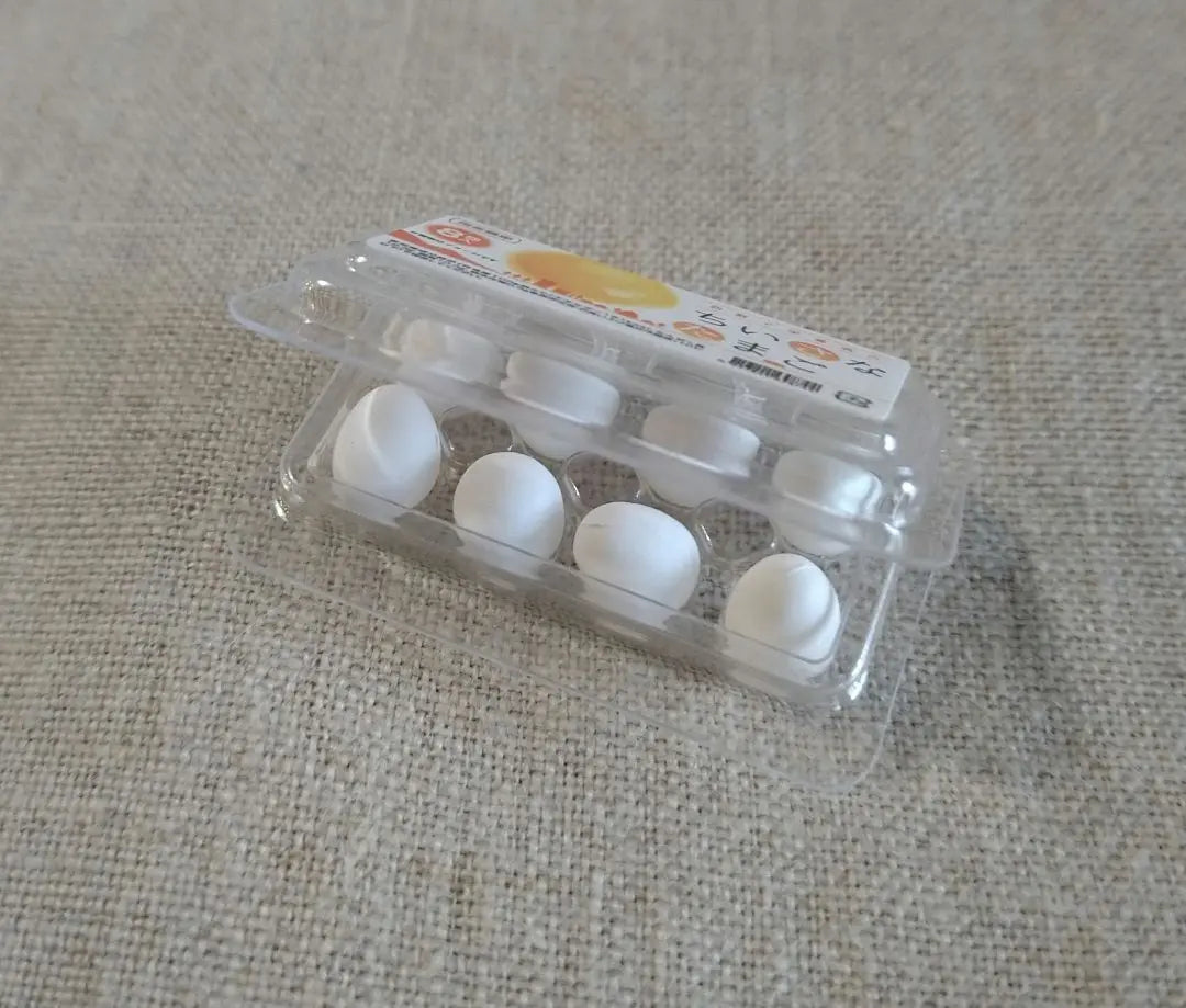 Reimé Miniature Egg-filled Set