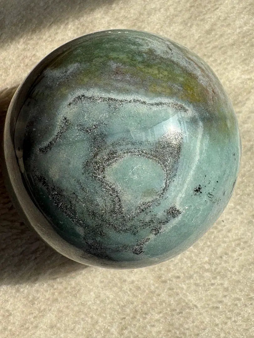 Ocean Jasper