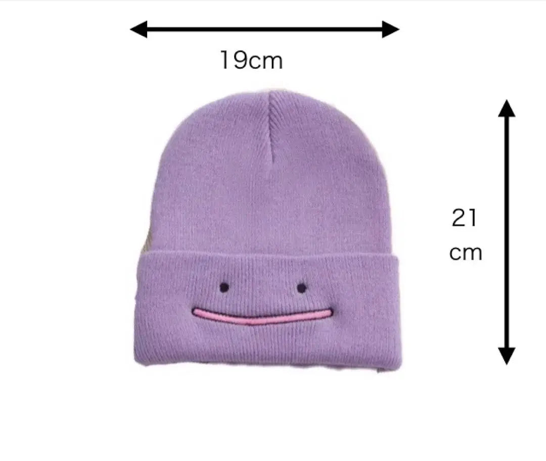 ✨New✨Knitted hat Beanie Embroidered Character Adult Kids Unisex