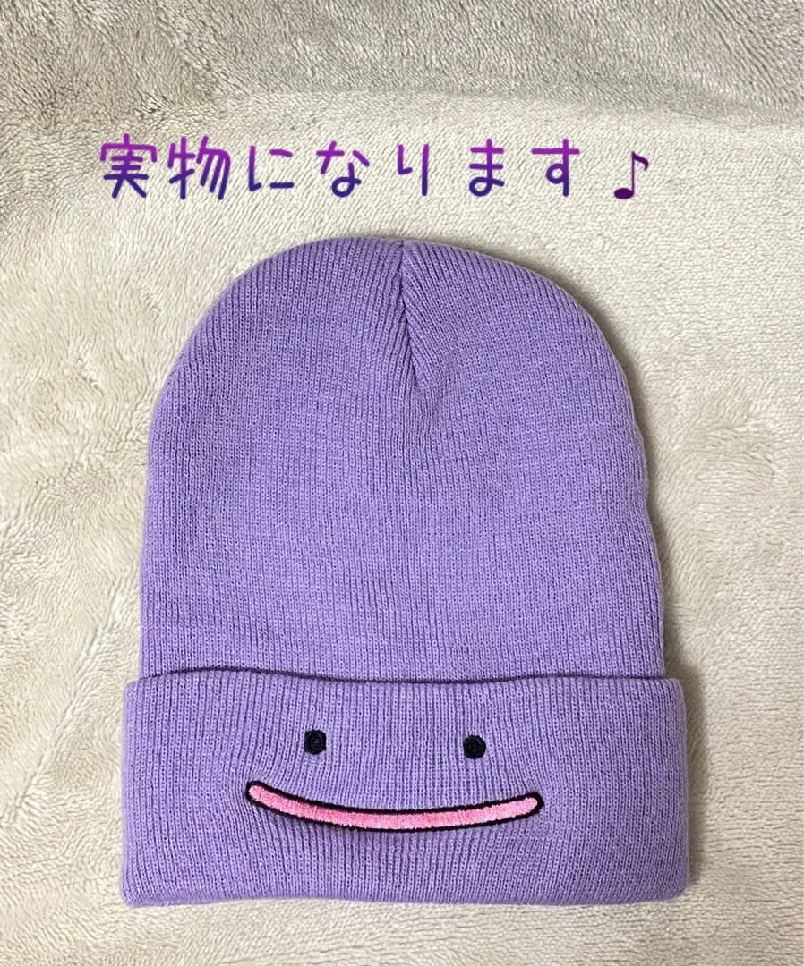 ✨Nuevo✨Gorro de punto con personaje bordado para adultos y niños, unisex