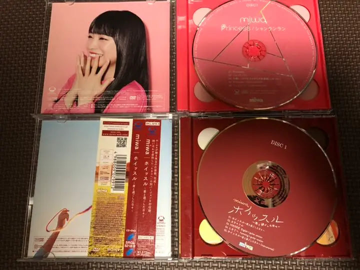 miwa CD 8 types set