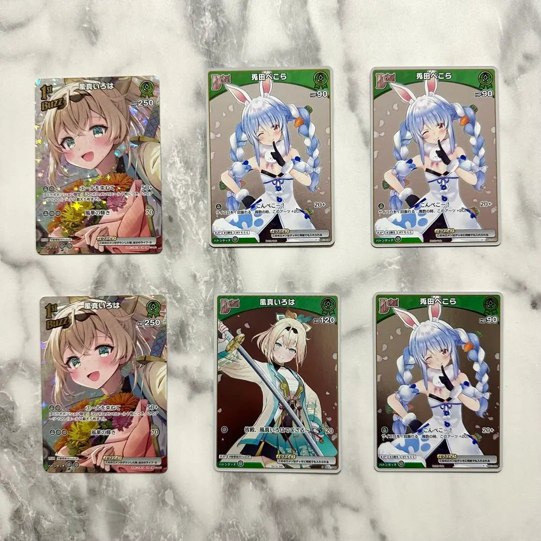 Hololive Card Game Usada Pekora Kazema Iroha Deck with Promotional Card