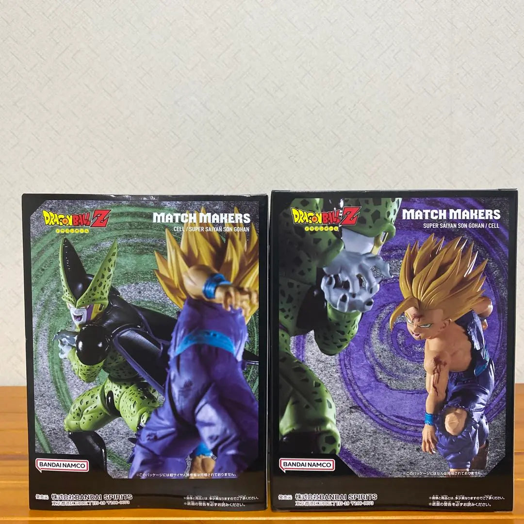 Dragon Ball Z MATCH MAKERS Cell vs Super Saiyan Son Gohan