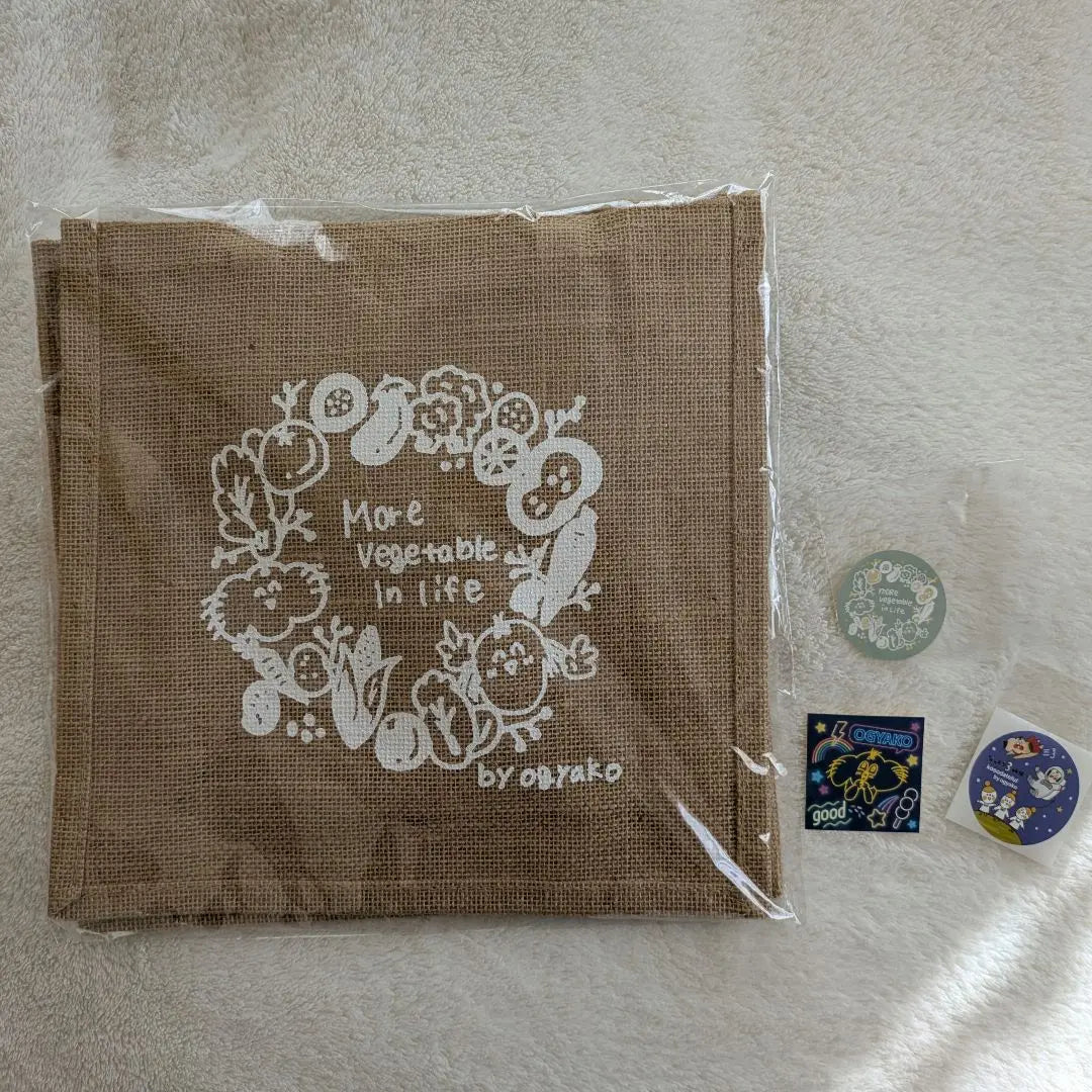 A set of 3 pieces of Oghako collaboration jute bag and seals (vegetables are Motto, etc.)