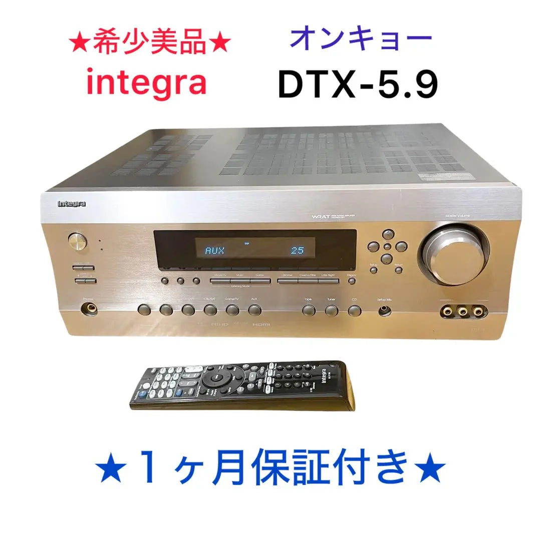 [1 month warranty, complete product, rare and beautiful] Onkyo DTX-5.9 integura