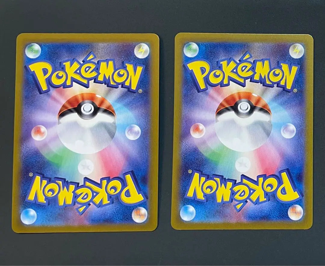 Pokemon Card Tetsuno Kaina EX SAR Set of 2