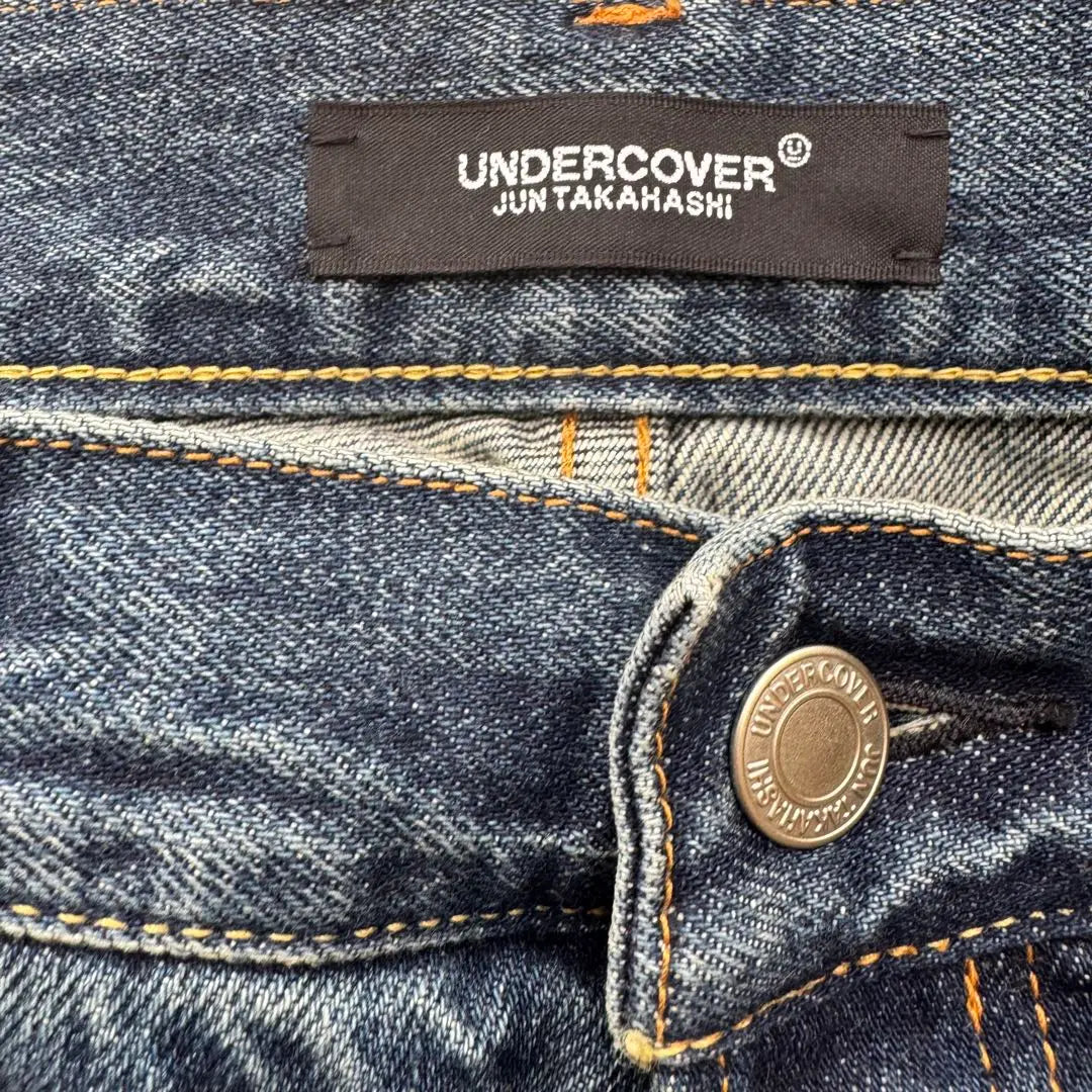 UNDERCOVER Beaded Denim - Price reduction possible