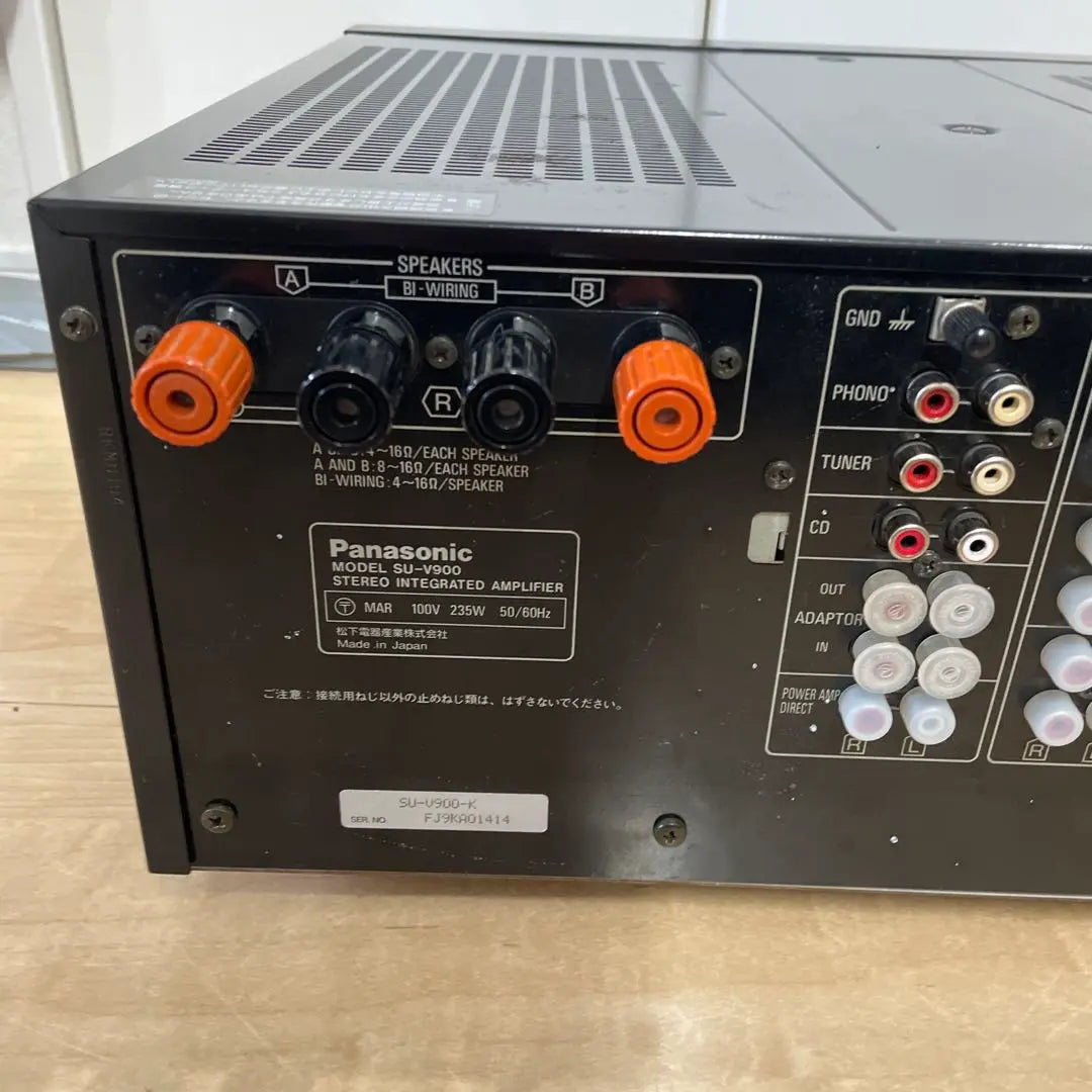 Panasonic High-class integrated amplifier SU-V900 Works well