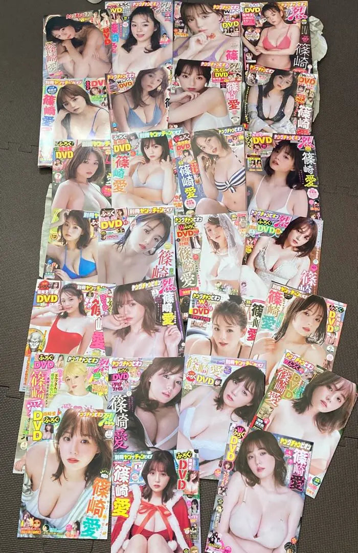 Portada de la revista Shinozaki Ai, DVD sin abrir, archivo transparente, con postal, recorte de huecograbado