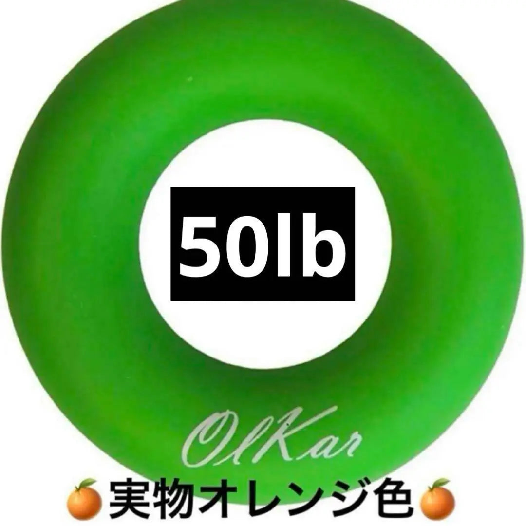 Ejercicio de agarre manual expansor 50LB rehabilitación activación cerebral | エキスパンダーハンドグリップエクササイズ 50 libras