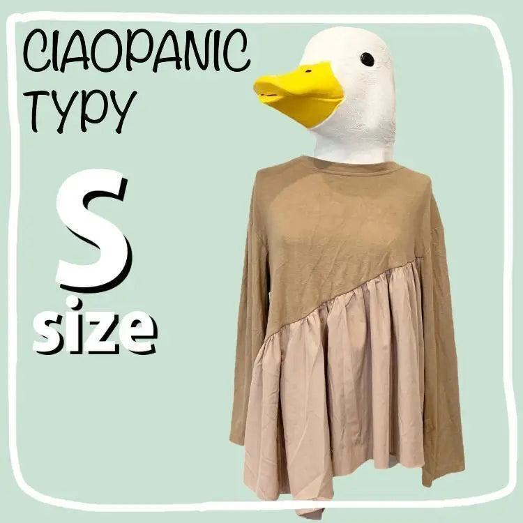 02108 ♡ Ciaopanic Typy ♡ Chao Panic | 02108♡CIAOPANIC TYPY♡チャオパニック