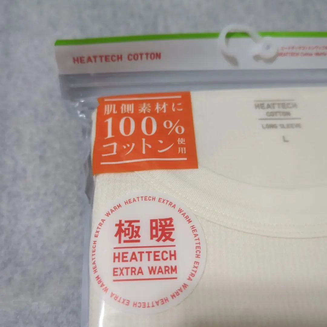 UNIQLO Extremely Warm Heat Tech Cotton Waffle Crew Neck T (Three Quarter Sleeves) L