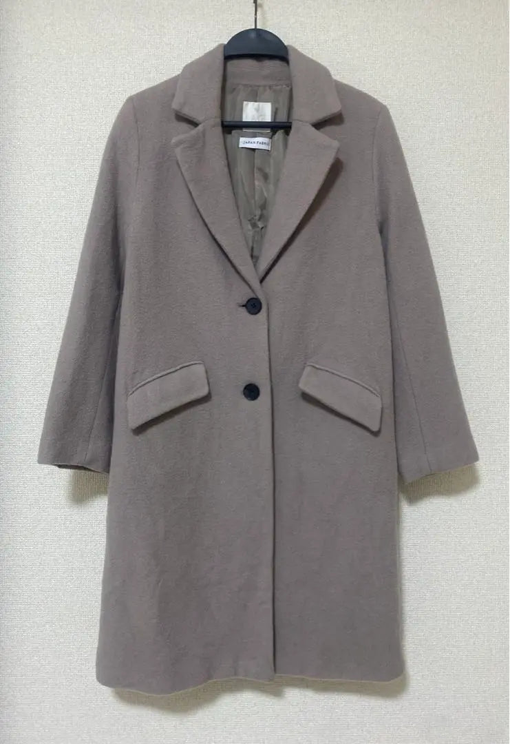 AG by aquagirl wool chester coat FRAY I.D ZARA