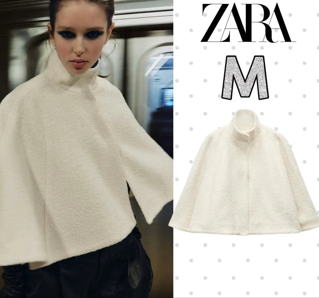 New ZARA Regular Price: 13,590 yen Wool Cape Poncho Coat M Sold out this season