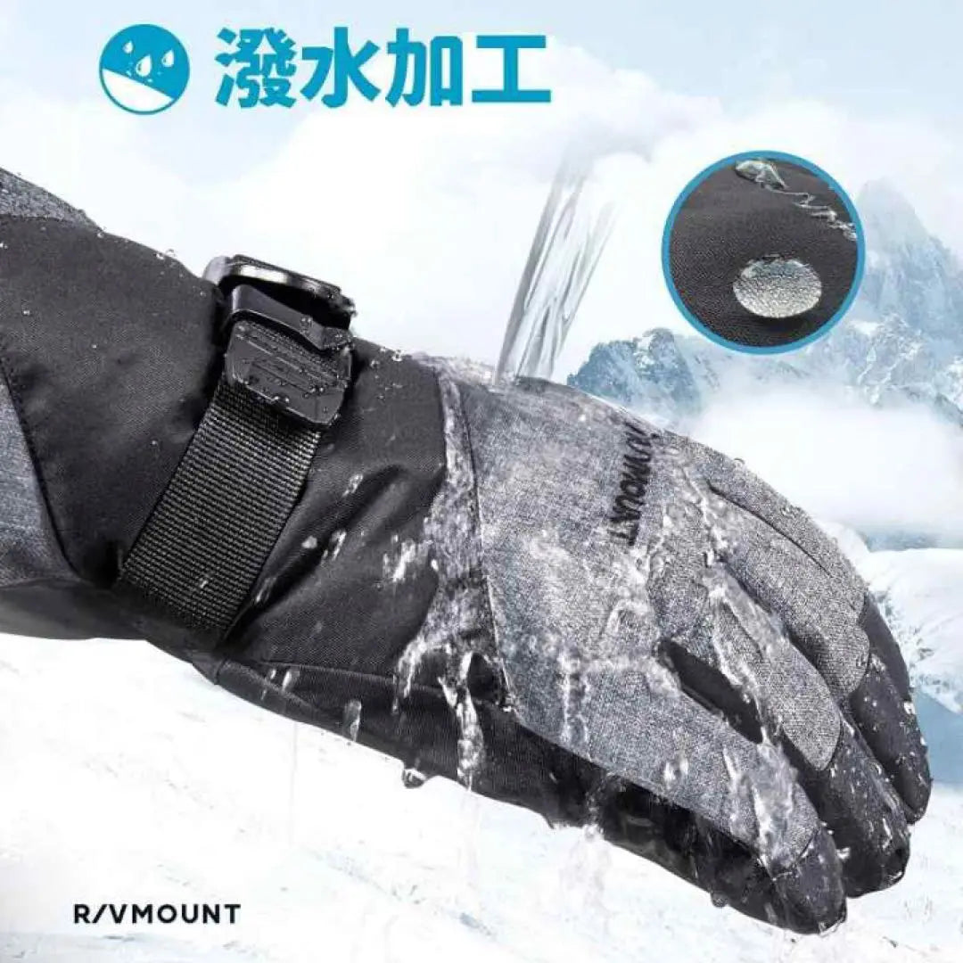 Guantes de esquí/snowboard, guantes, protección contra el frío, compatibles con smartphones, forro polar, repelentes al agua, XL