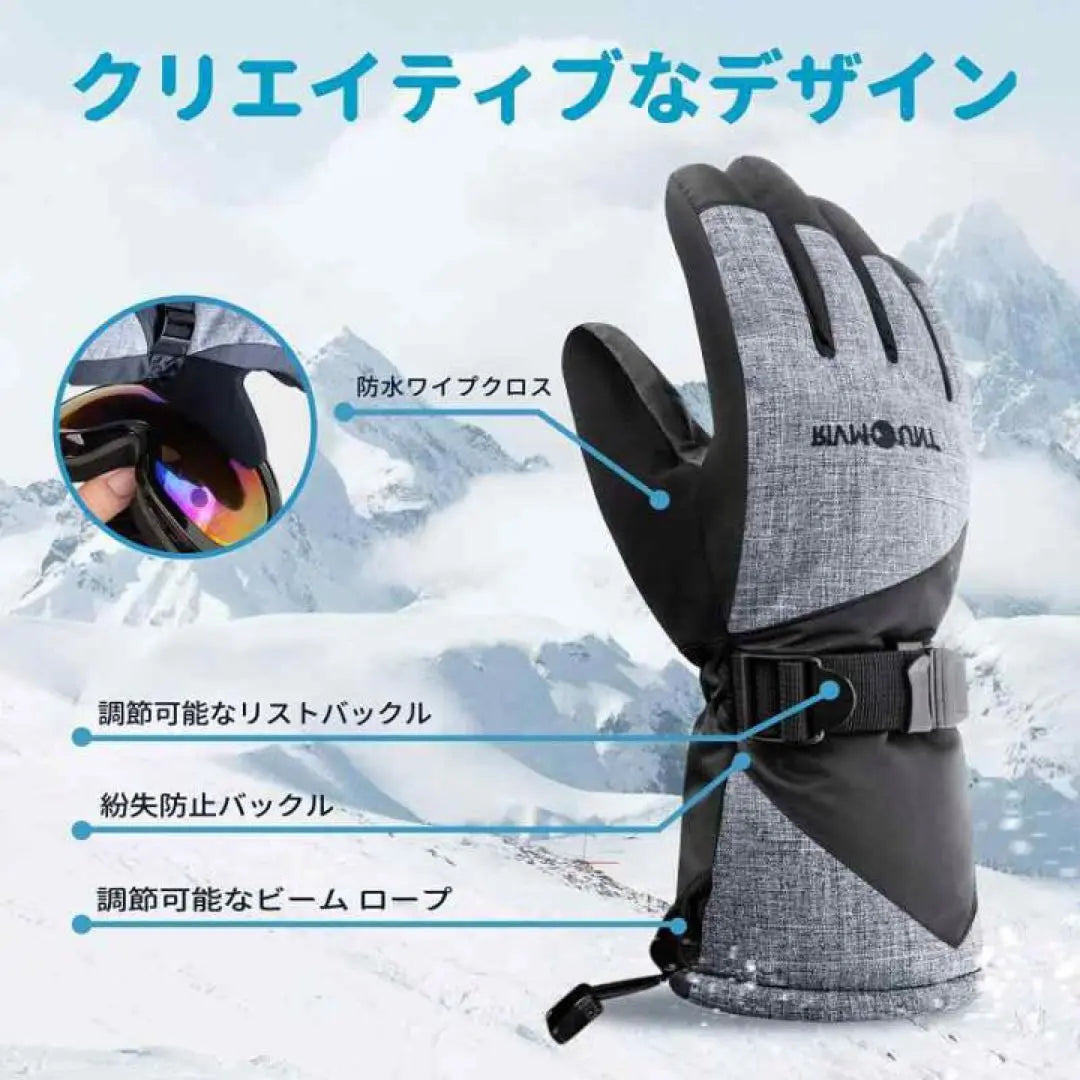 Guantes de esquí/snowboard, guantes, protección contra el frío, compatibles con smartphones, forro polar, repelentes al agua, XL