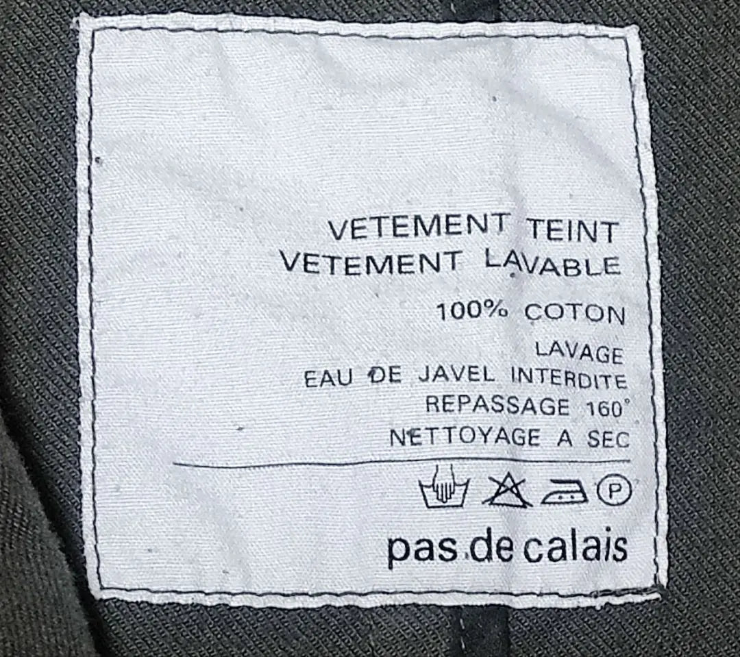 pas de calais padocaré jacket