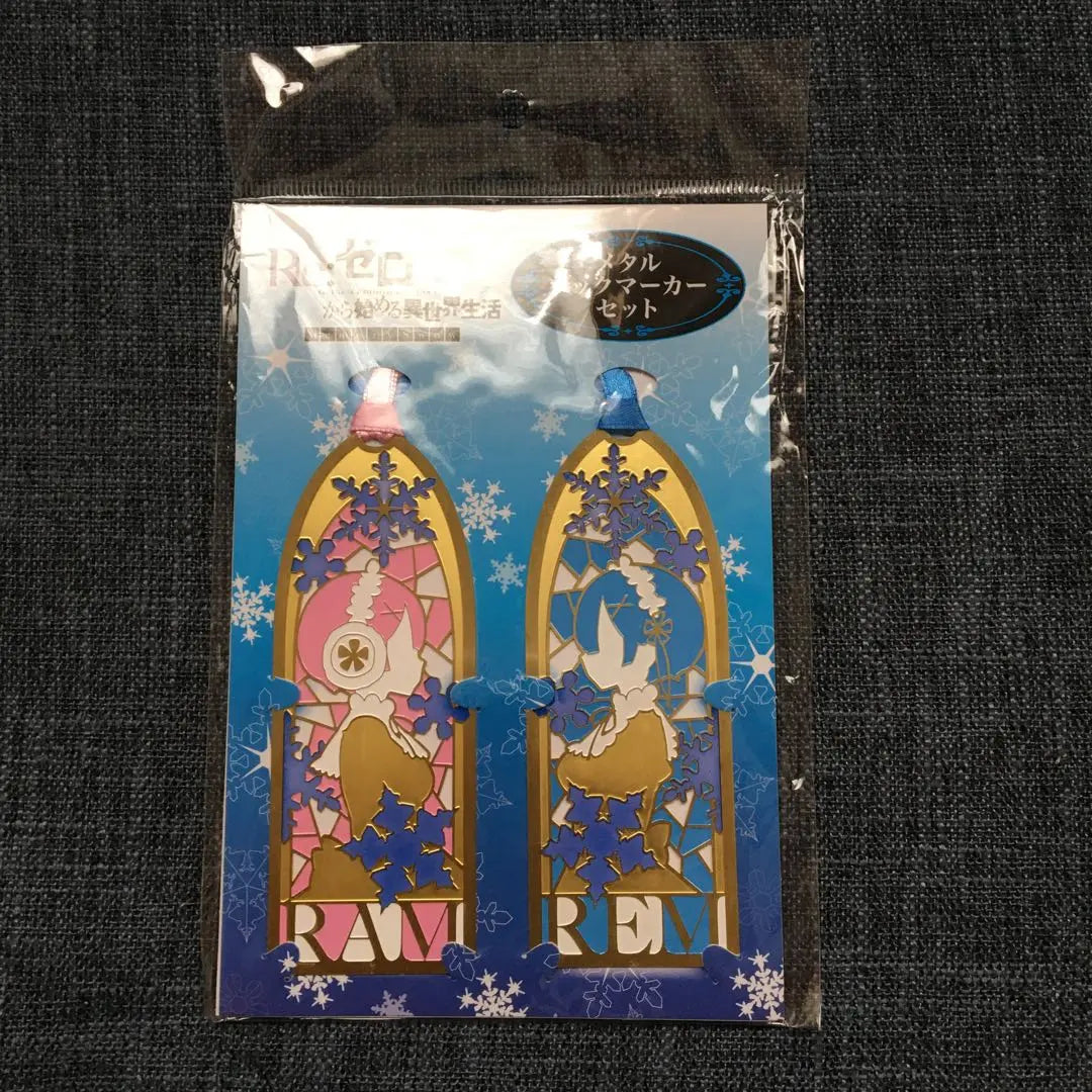 Rem & Ram Metal Book Marker Set Rezero