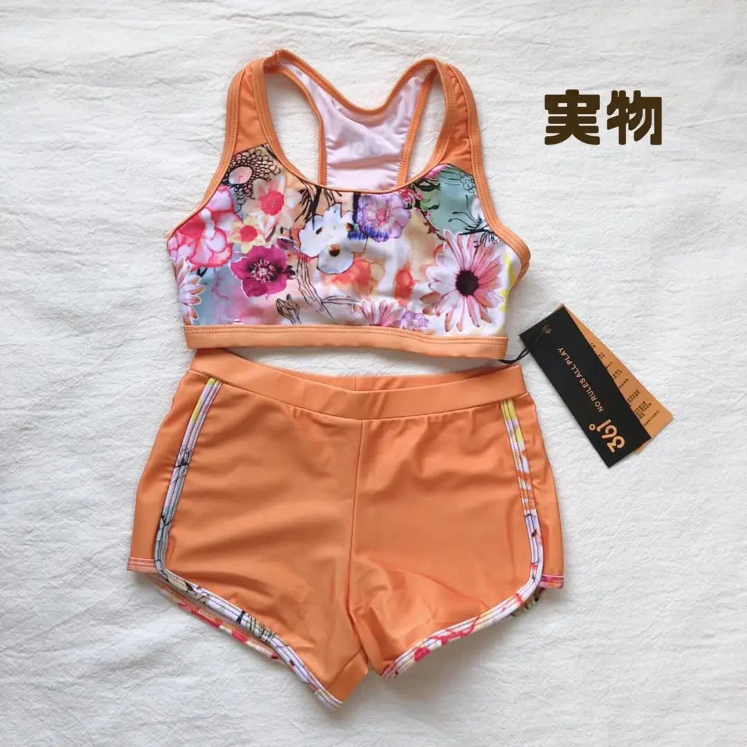 [New] Kids Floral Rash Guard with T-shirt 3-piece set 130 Sun protection