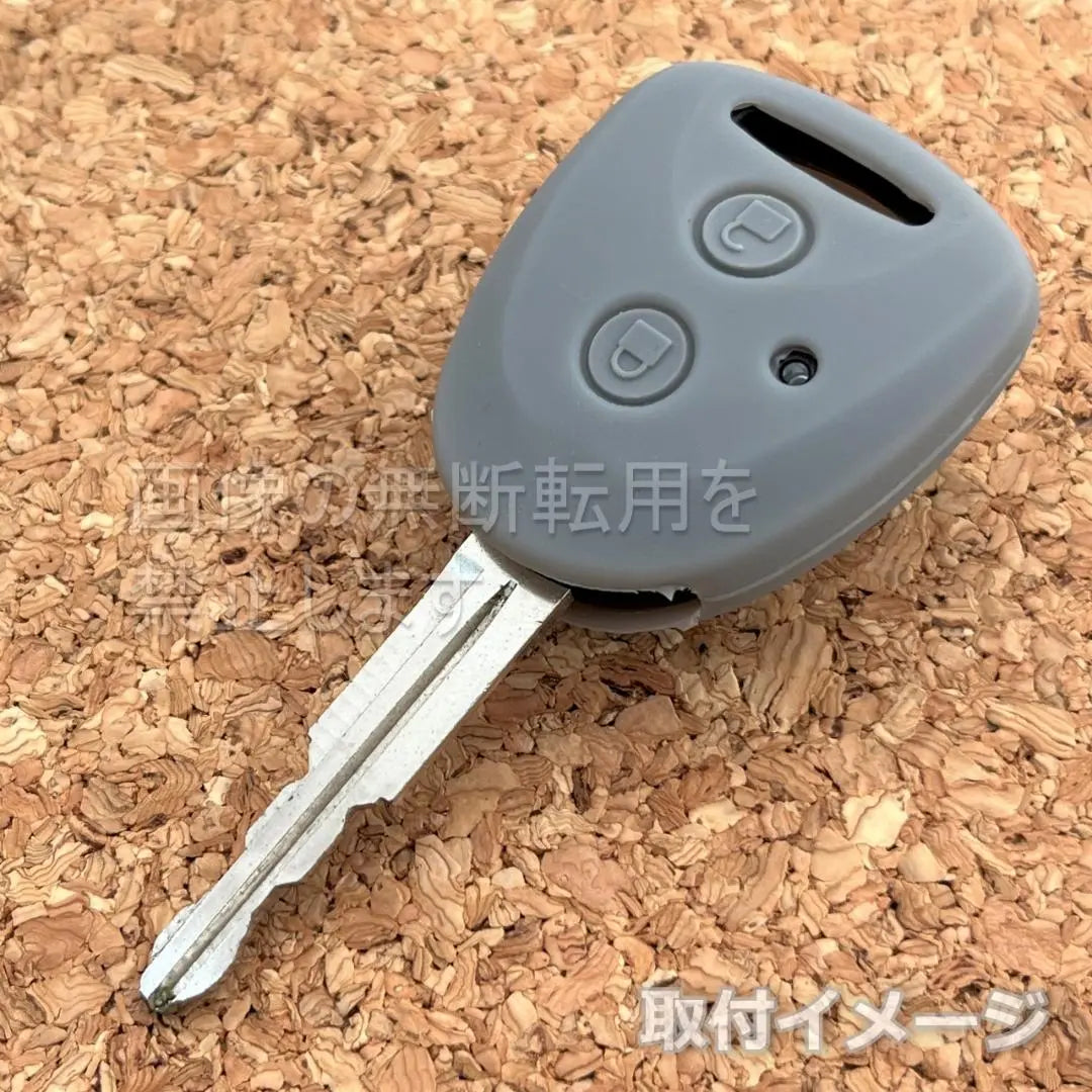 Mirais, Daihatsu 2 button Sir Concne Cover Gray | ミライース、ダイハツ2ボタンシリコンキーカバー　グレー