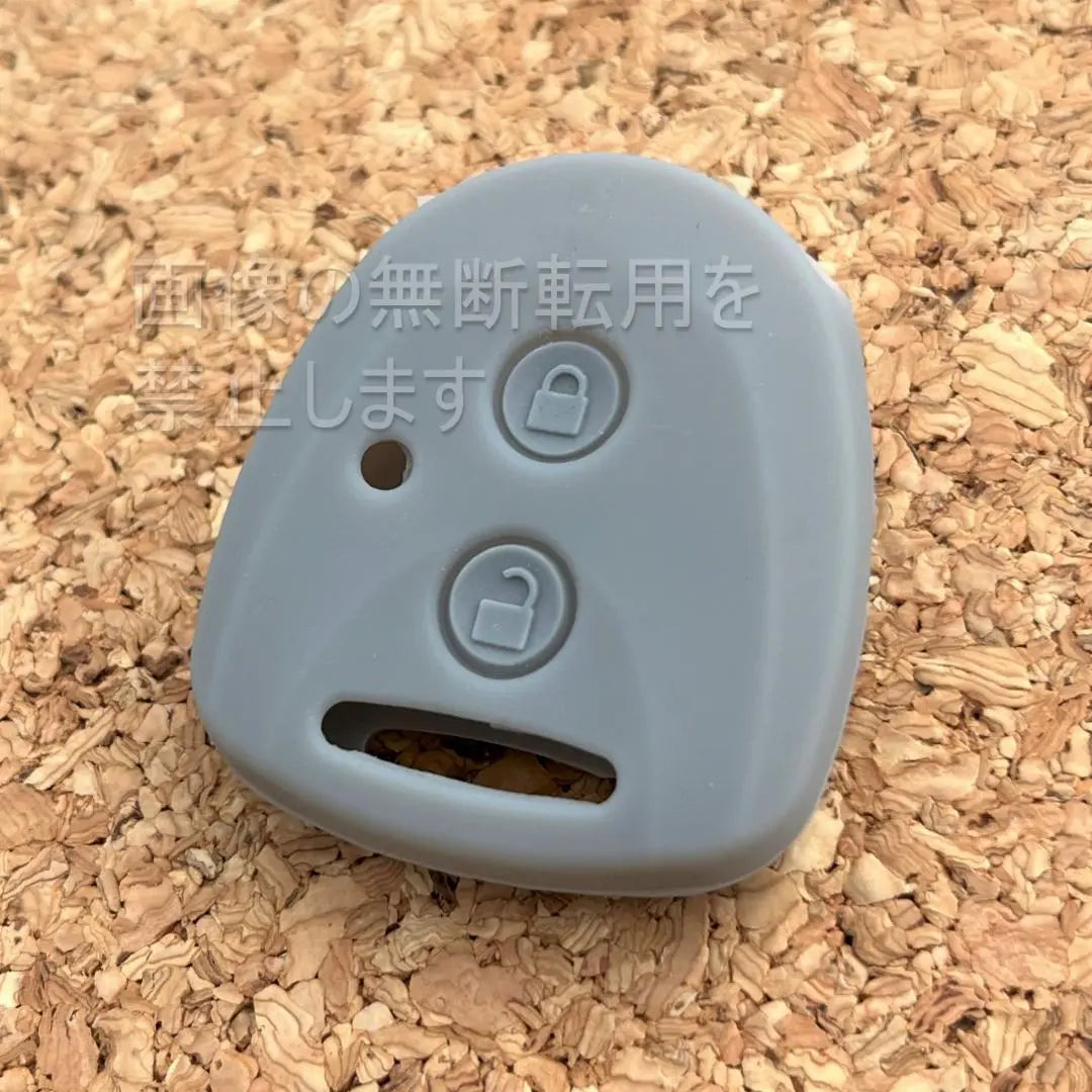 Mirais, Daihatsu 2 button Sir Concne Cover Gray | ミライース、ダイハツ2ボタンシリコンキーカバー　グレー