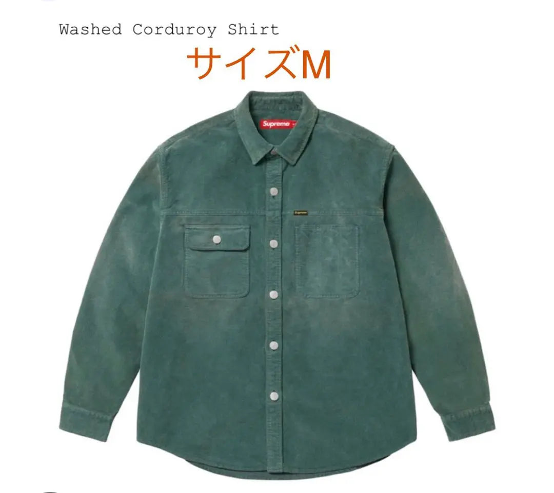 Supreme Washed Corduroy Shirt Green Size M