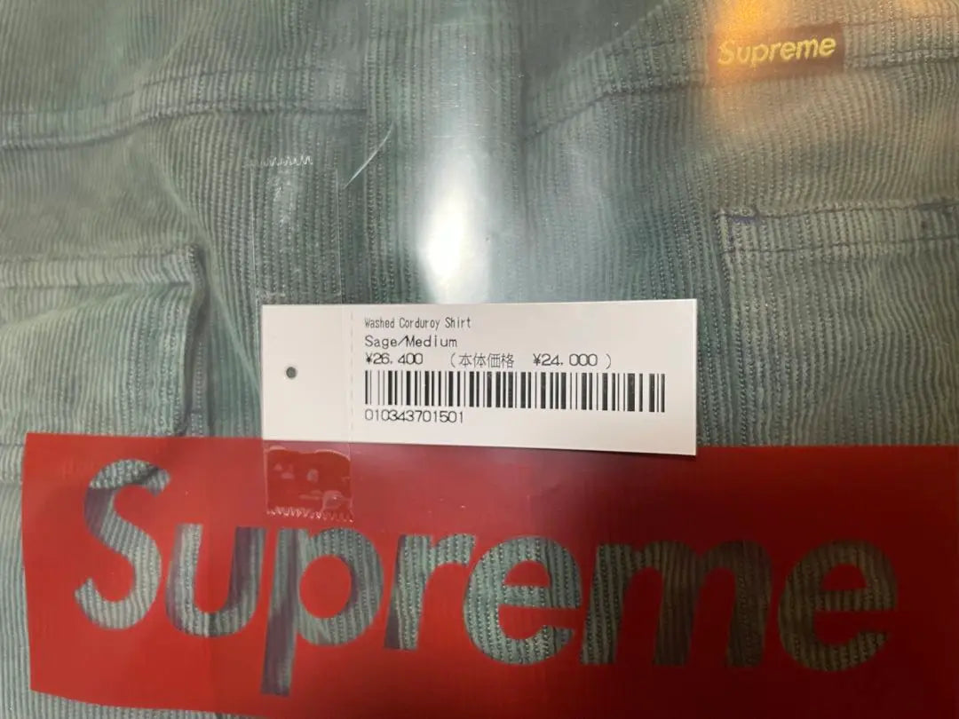 Supreme Washed Corduroy Shirt Green Size M