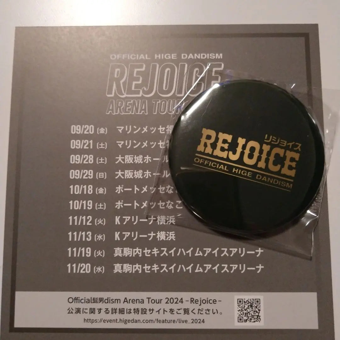 [HIGE DANDISM OFICIAL] CD REJOICE solo con bonus