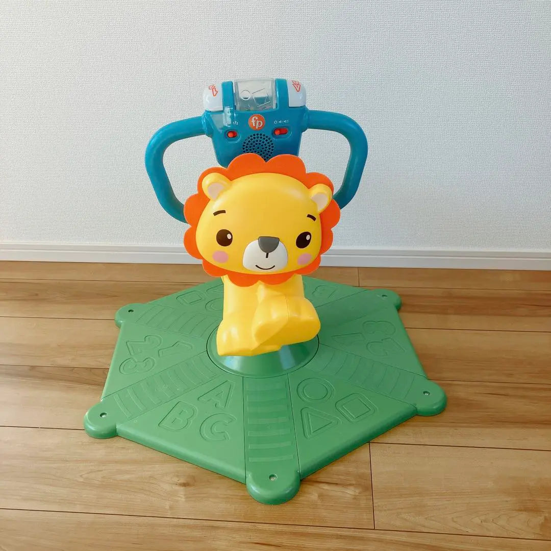 Bilingual Lion Toys R Us Toys R Us