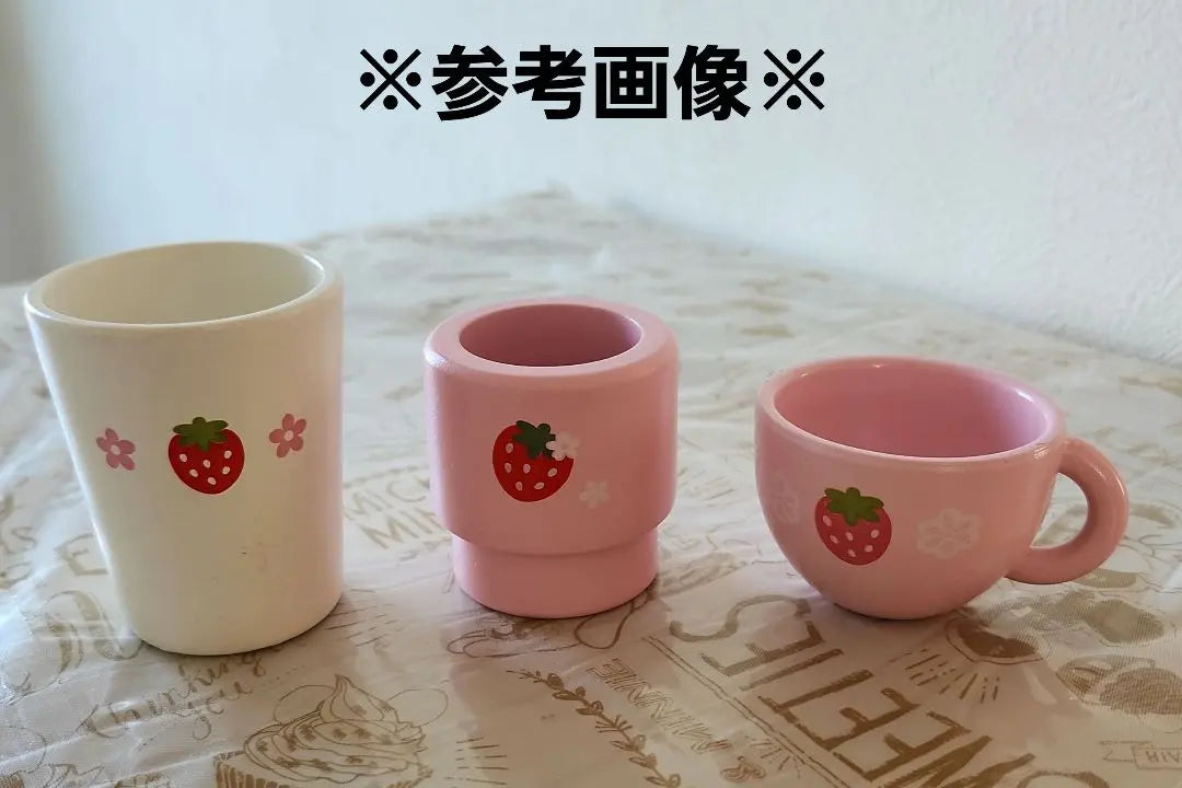 Play cup ㊹ Mother Garden Pink Strawberry pattern Floral pattern Glass-shaped No handle