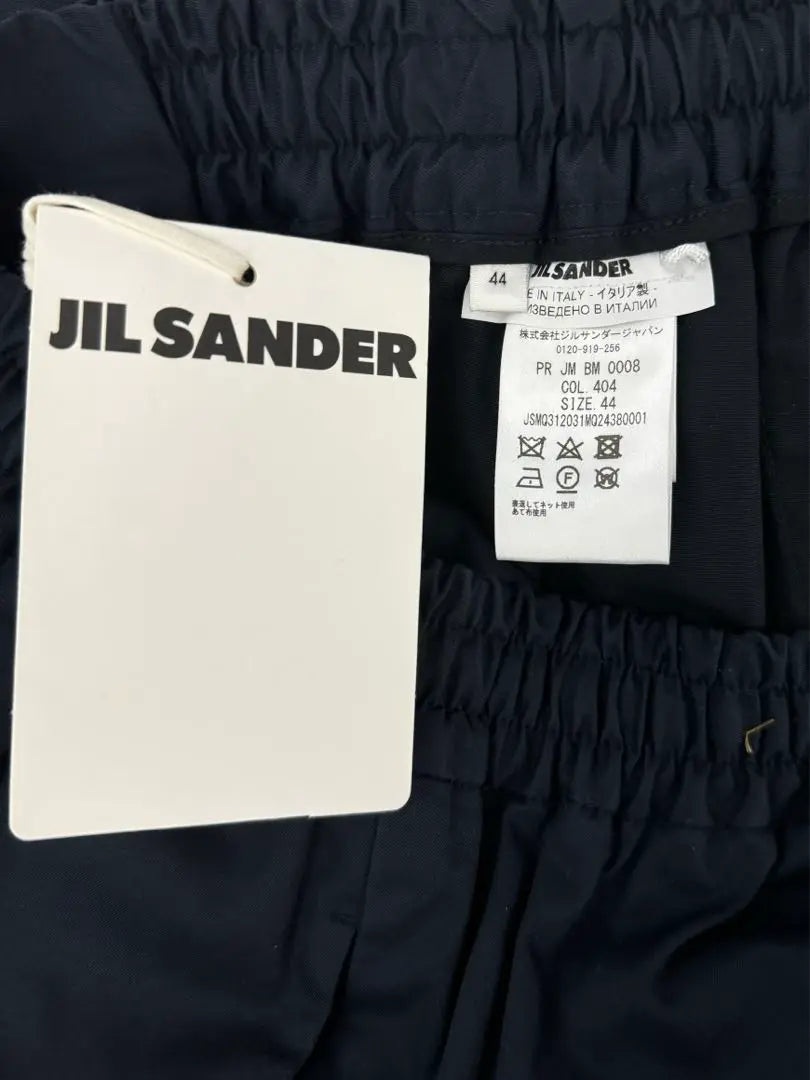 JIL SANDER ALEM slacks size 44