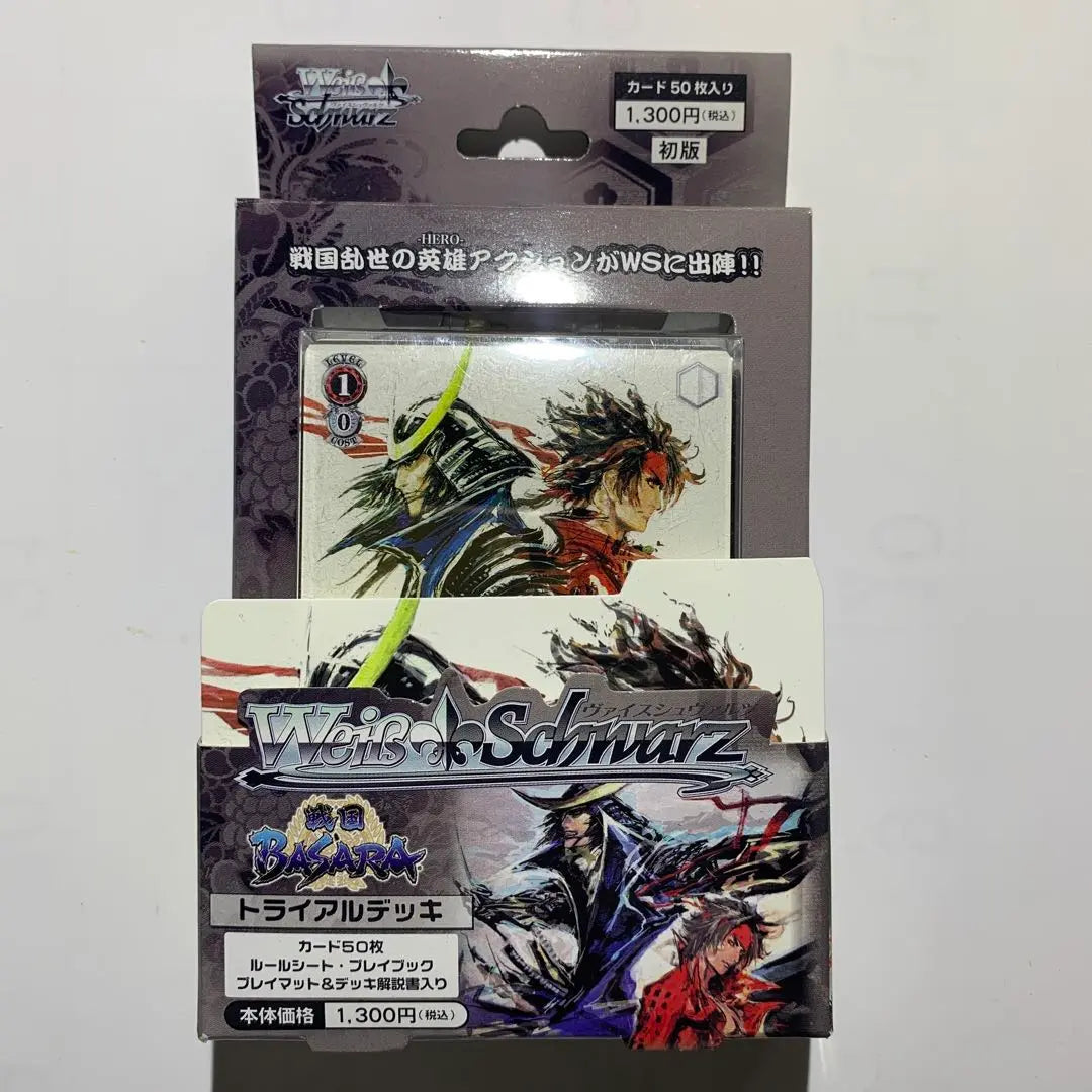 Weiss Schwarz "Sengoku BASARA" Trial Deck