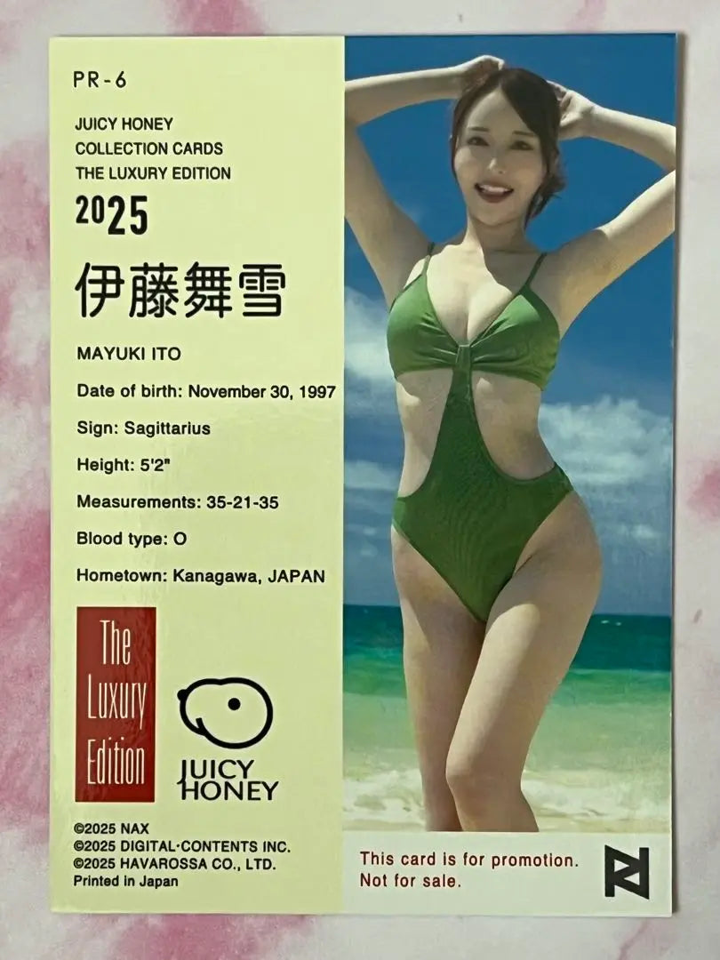 PR6 Ito Maiyuki Juicy Honey LUXURY 2025 Promotion Card