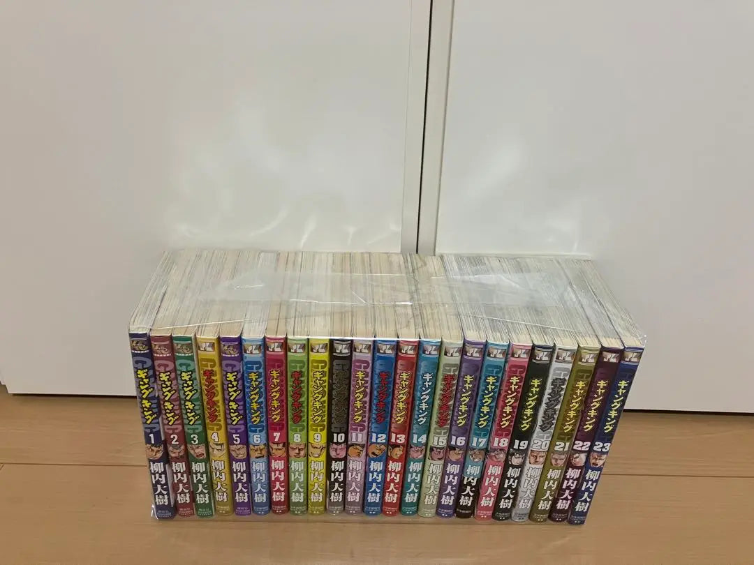 Gang King Volumes 1-37, Seven Star Volumes 1-9, Complete Set