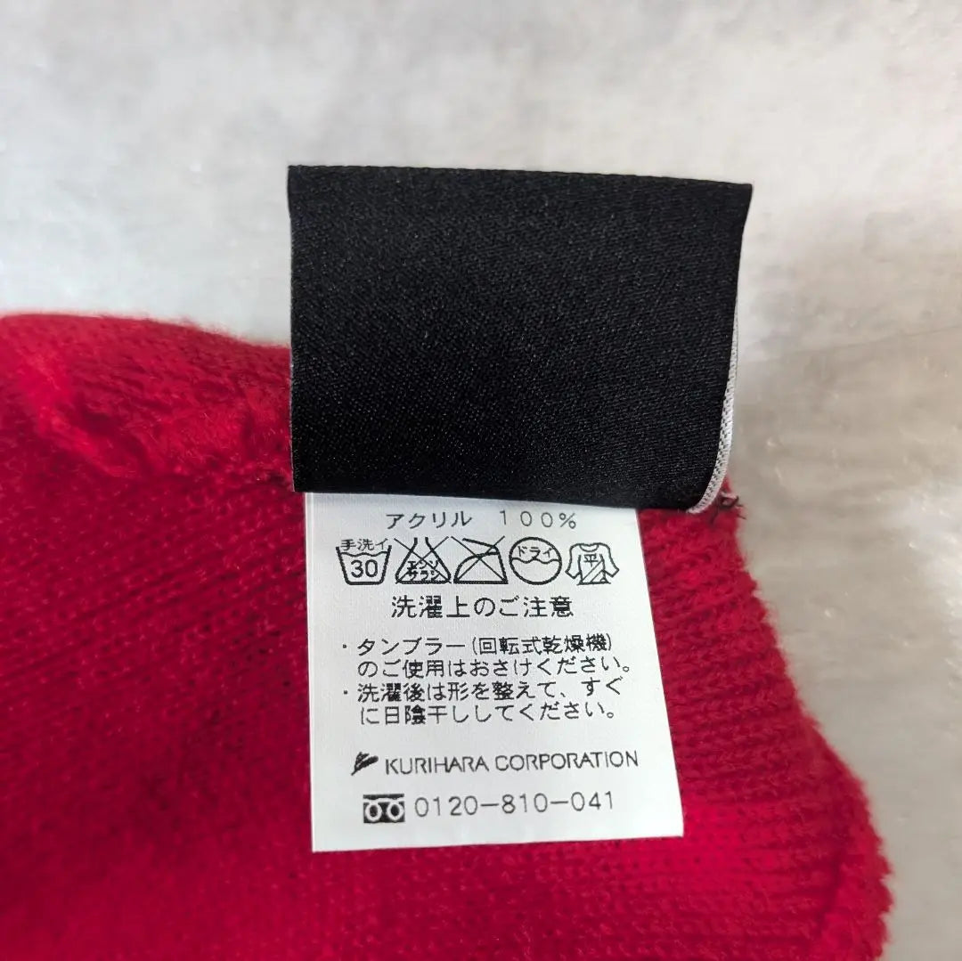 Gorro de punto rojo Starter bordado con logo | スターター 赤色 ニット帽 ロゴ刺繍