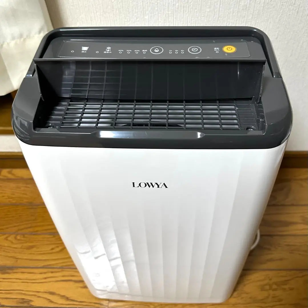 [Super beautiful goods] 2021 Lowya dehumidifier