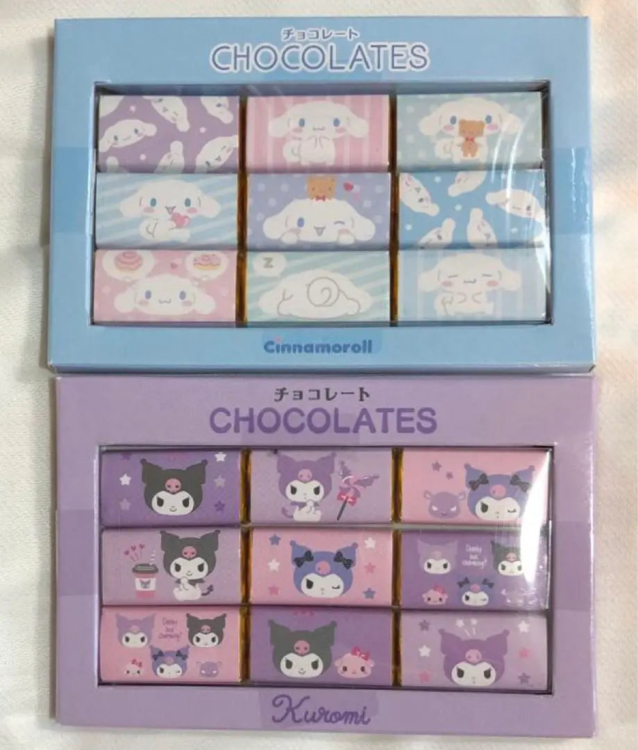 Sanrio Chocolate Cinnamoroll Kuromi 2-box set