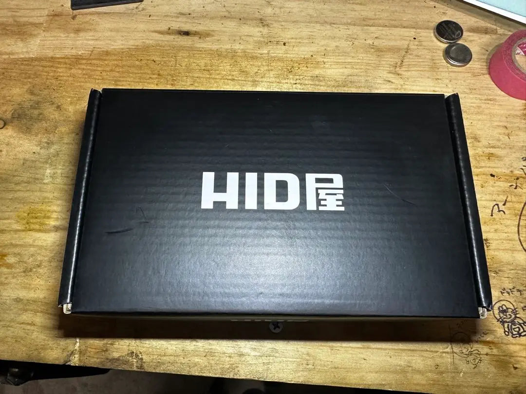 [For Yamashita Kiyoshi only] Brand new and unused HID-ya D-series LED headlights D2S