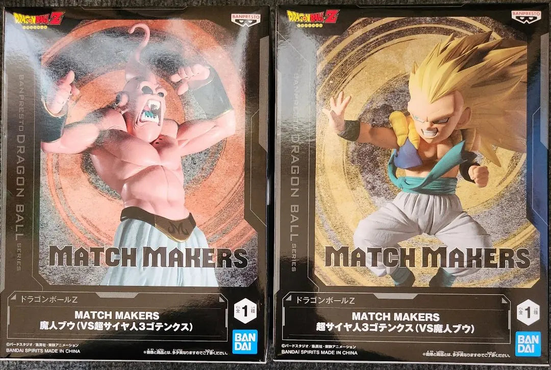 Anonymous delivery✨Dragon Ball Z Majin Buu Super Saiyan 3 Gotenks Figure Set