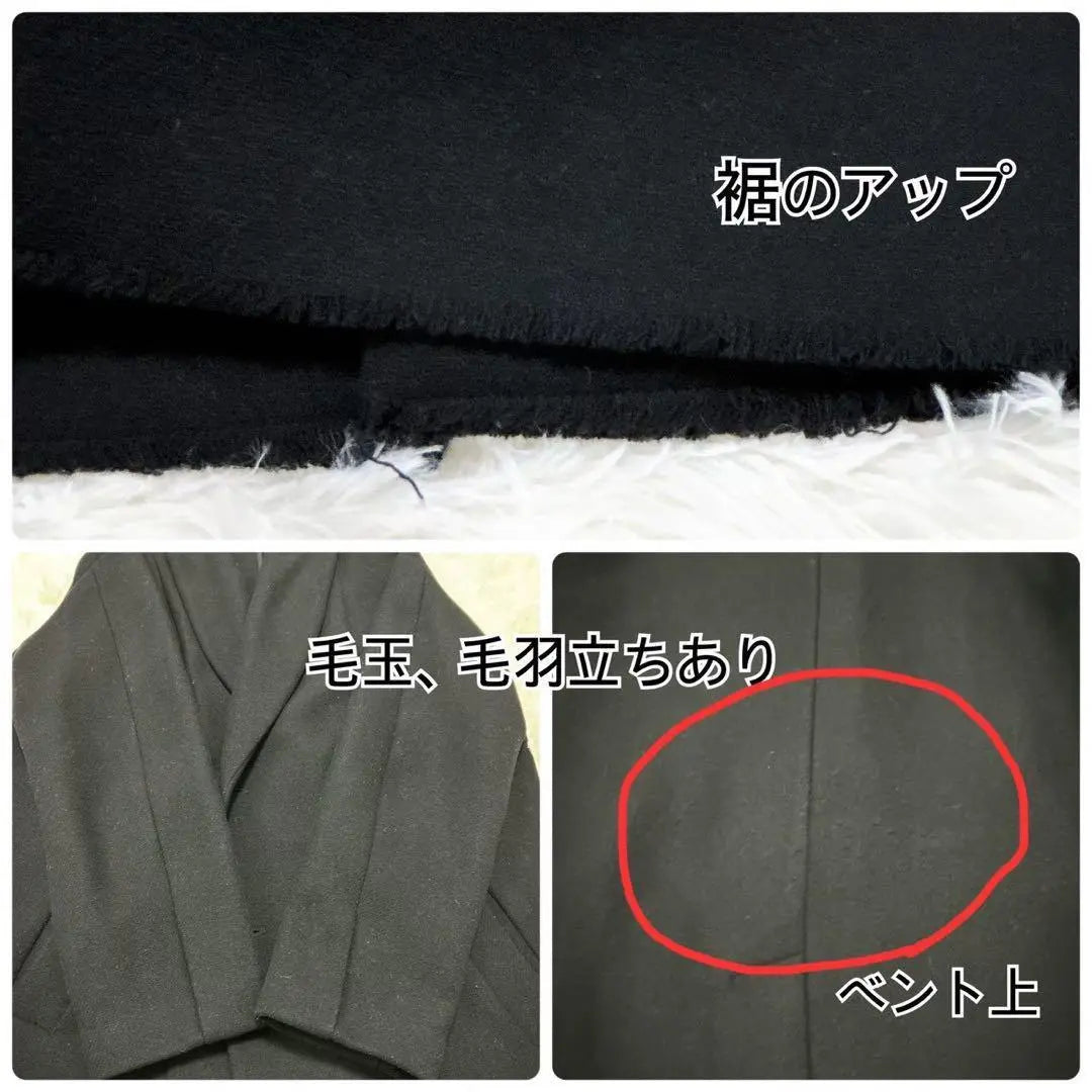 "ZARA" ZARA (M) Chester coat Wool Center vent Business