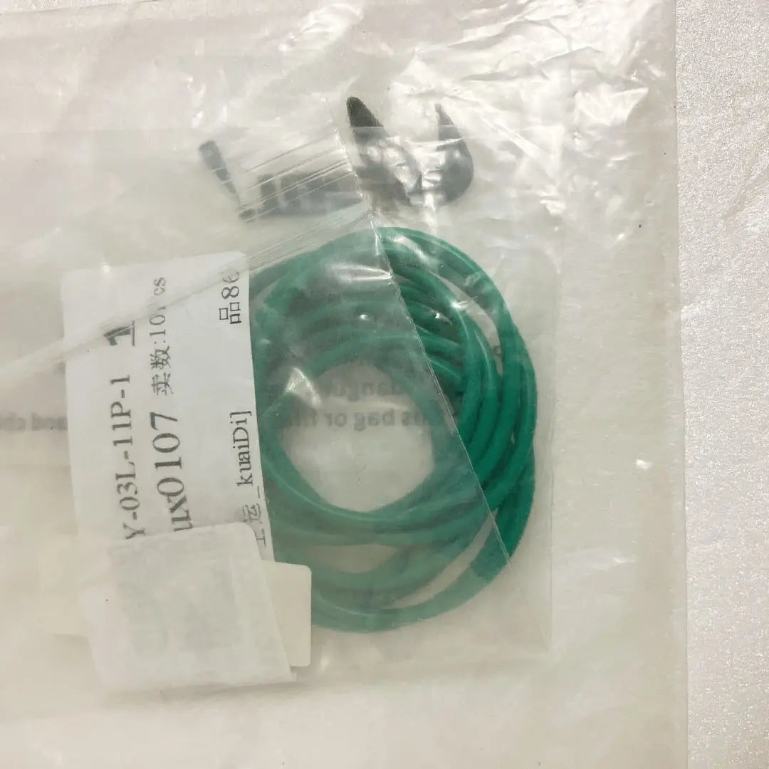 [Immediate purchase available] Rubber O-ring Gasket Gasket Seal Green Machine Piping